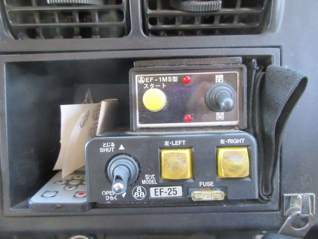 Mitsubishi Fuso Super Great 9