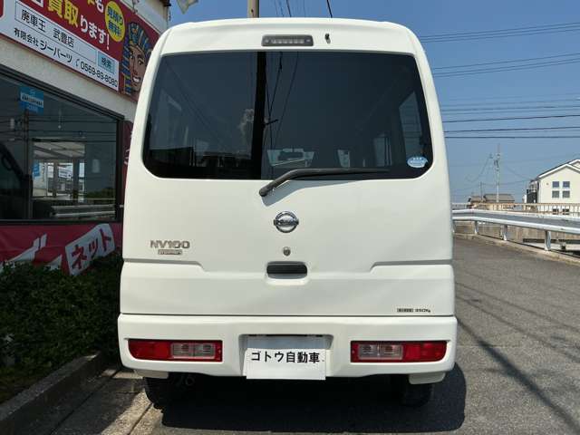 Nissan NV100 Clipper 8
