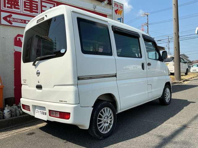 Nissan NV100 Clipper 9