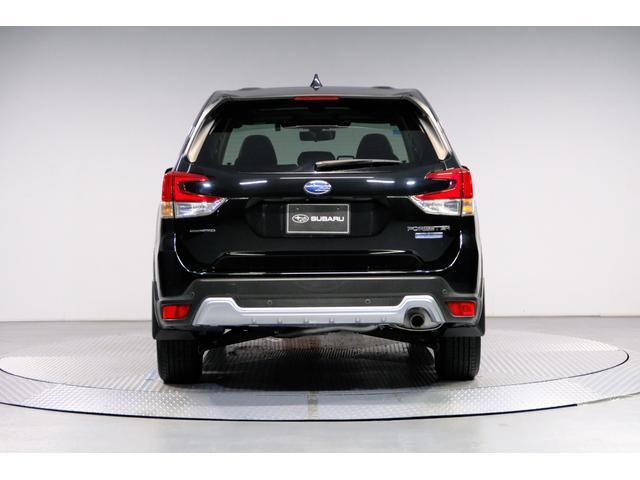 Subaru Forester 5