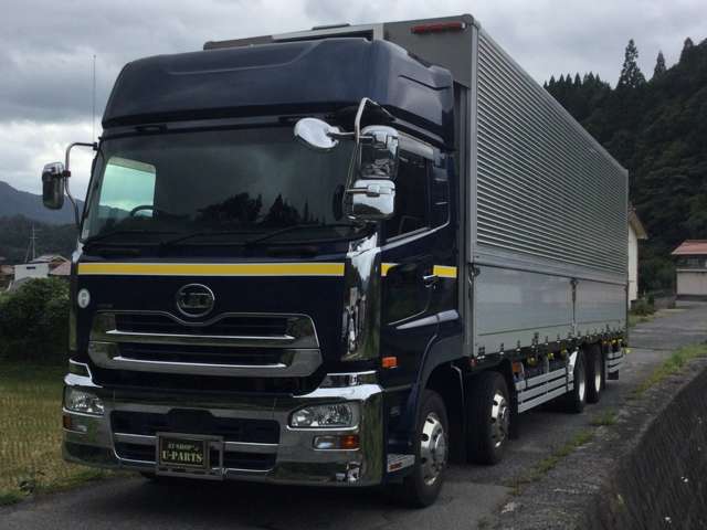 UD Trucks Quon 2