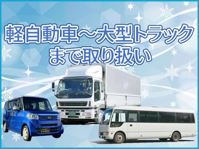 UD Trucks Quon 5