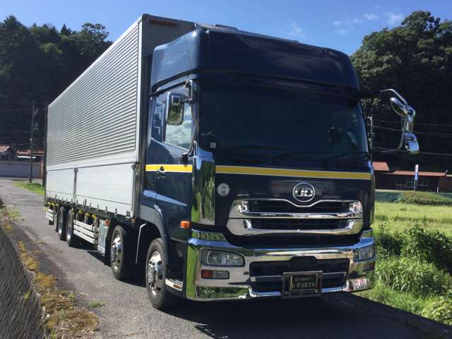 UD Trucks Quon 6