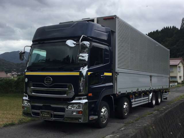 UD Trucks Quon 7