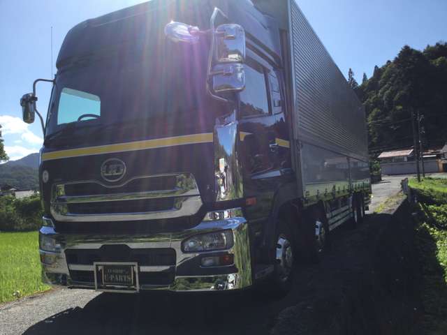 UD Trucks Quon 9