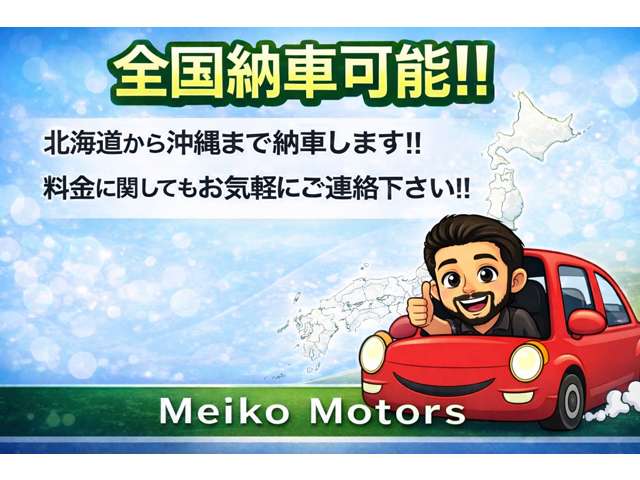 Daihatsu Hijet Cargo 4