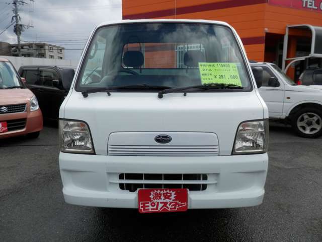 Subaru Sambar Truck 3