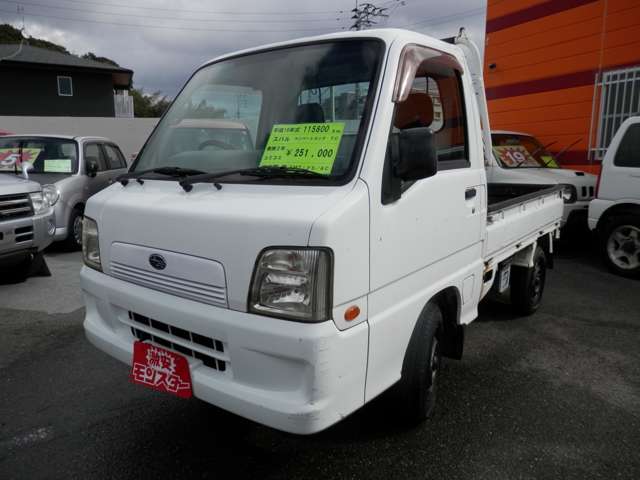 Subaru Sambar Truck 6