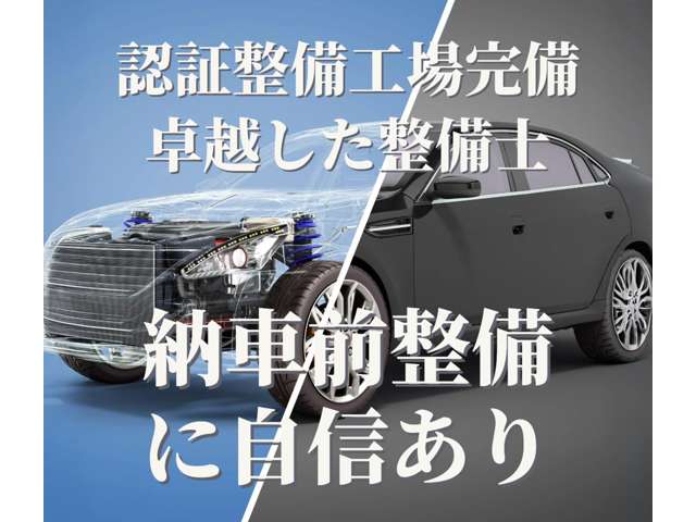 Suzuki Every 11