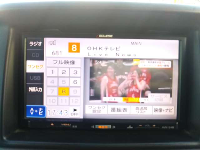 Suzuki Every 8