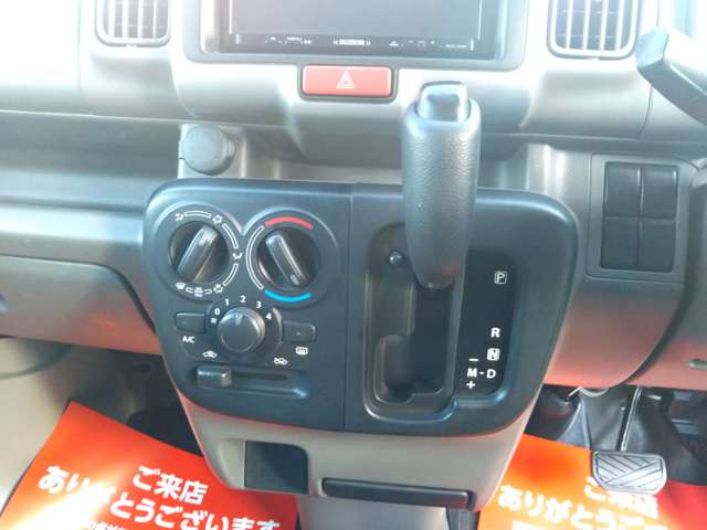 Suzuki Every 10