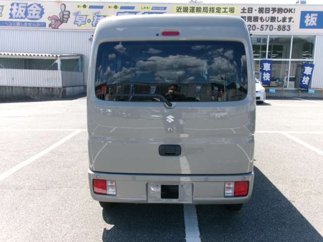 Suzuki Every 10
