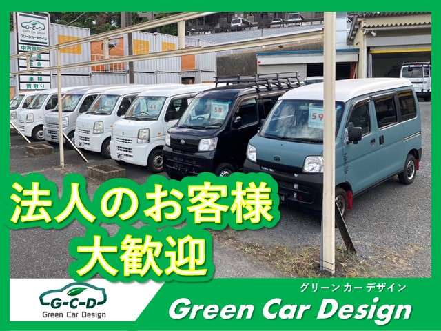 Nissan NV100 Clipper 2