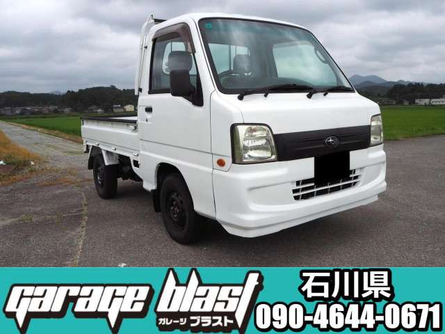Subaru Sambar Truck 2