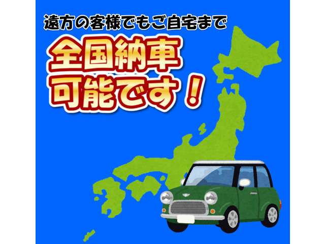 Subaru Sambar Truck 10