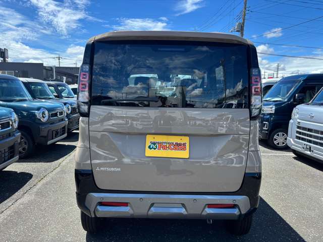 Mitsubishi Delica Mini 8