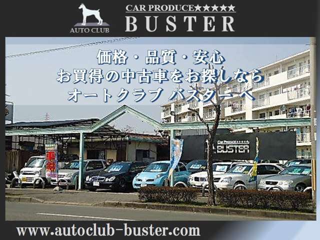 Nissan AD 2