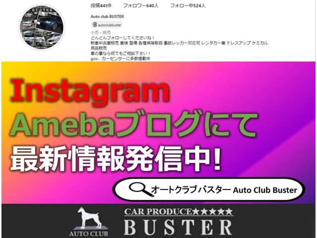Nissan AD 3