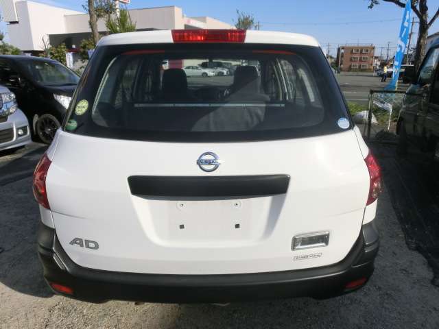 Nissan AD 5