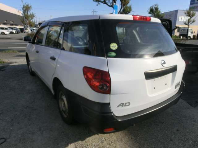 Nissan AD 9