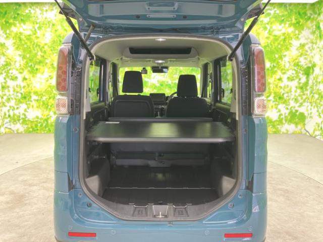 Suzuki Spacia Base 10