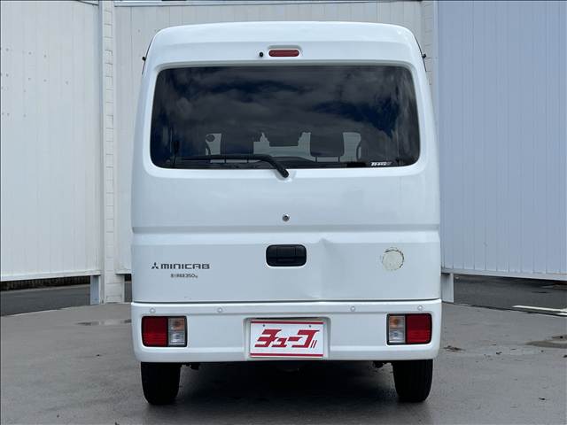 Mitsubishi Minicab Van 9