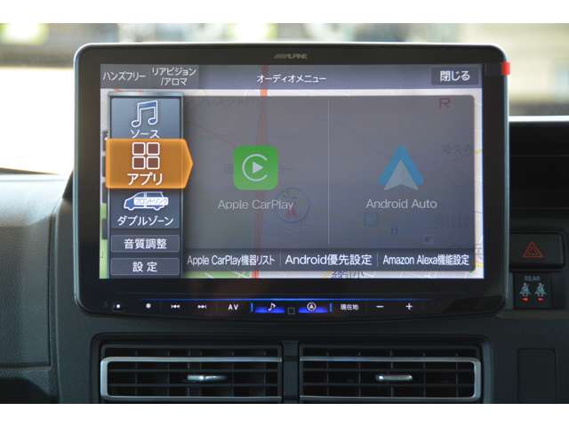 Daihatsu e-Atrai 8