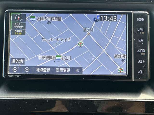 Toyota Esquire 5