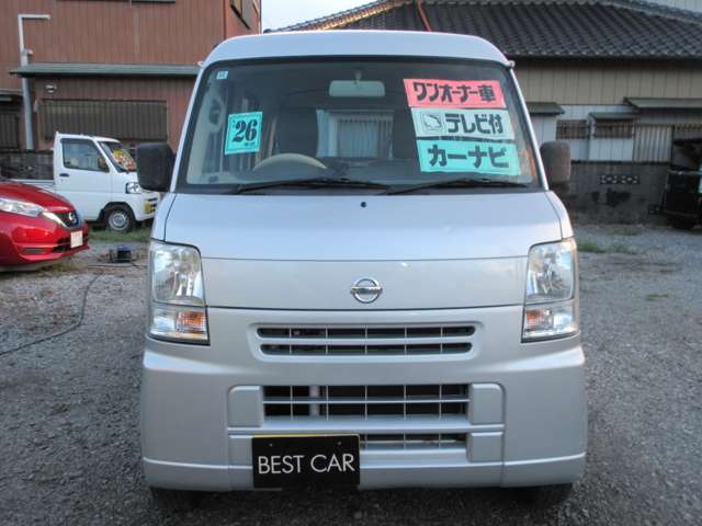 Nissan NV100 Clipper 2