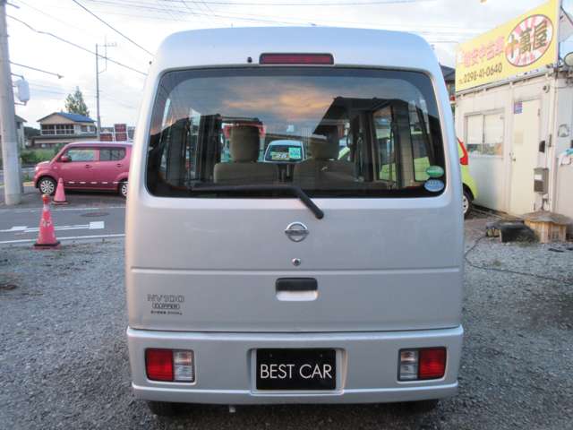 Nissan NV100 Clipper 5