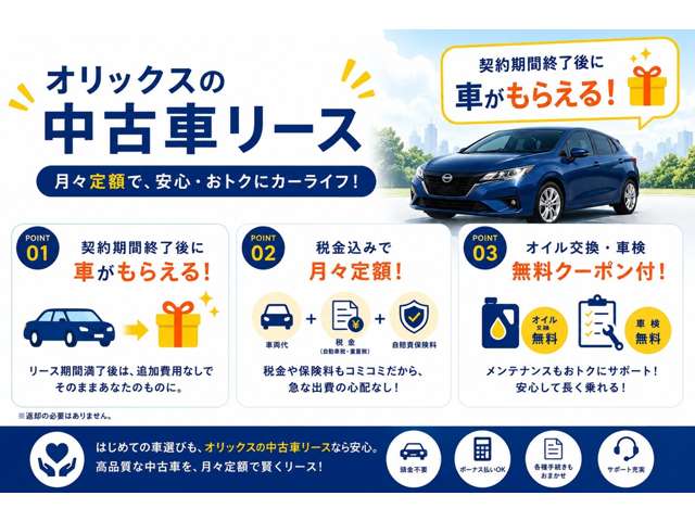 Toyota Probox Van 3