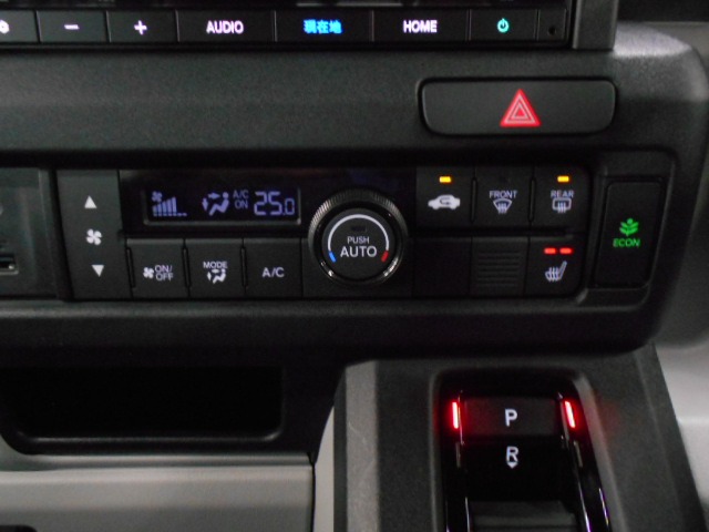 Honda N-VAN e: 12