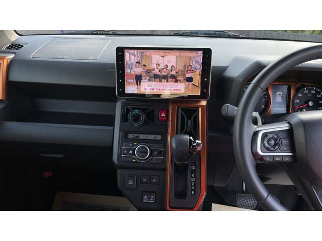 Daihatsu Taft 12