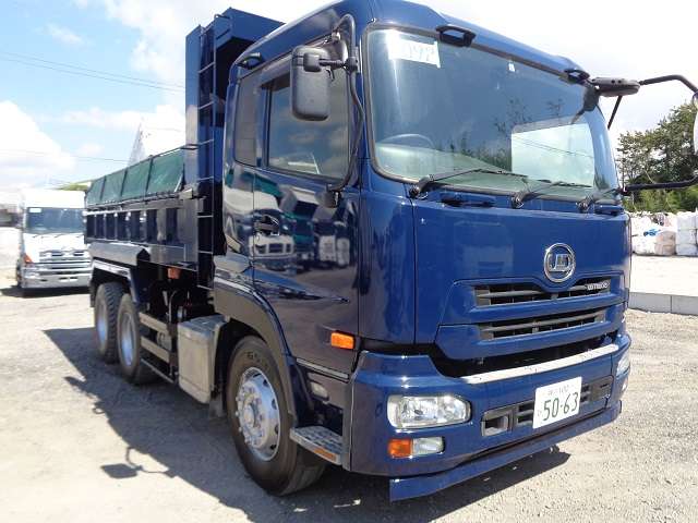 UD Trucks Quon 6