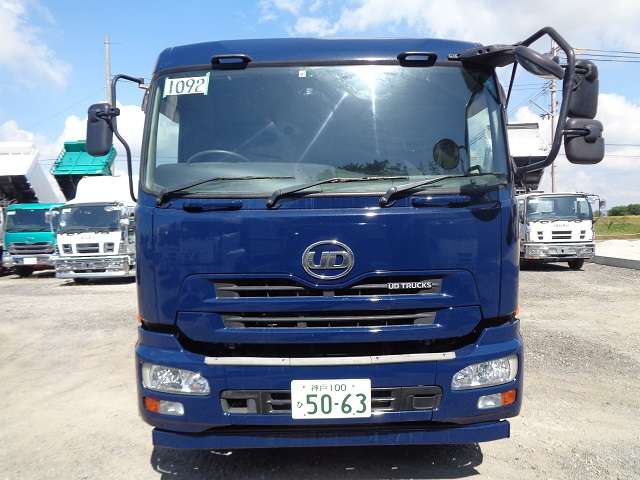 UD Trucks Quon 7