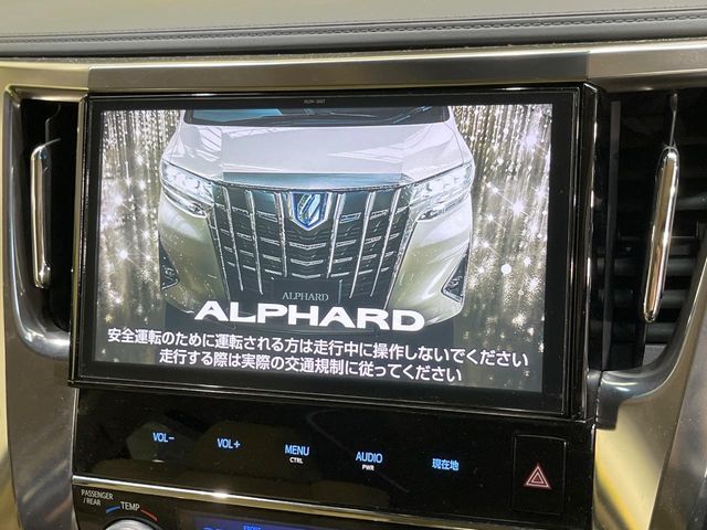 Toyota Alphard 3
