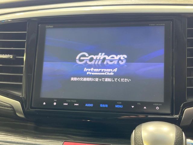 Honda Odyssey 4