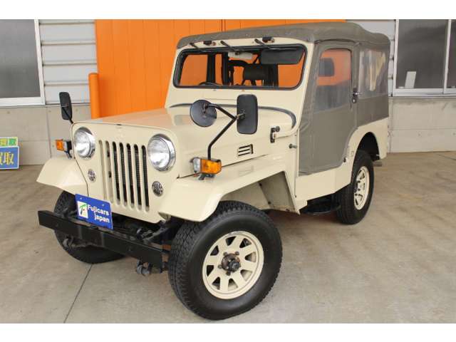 Mitsubishi Jeep 2