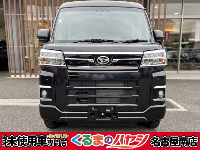 Daihatsu Atrai 8