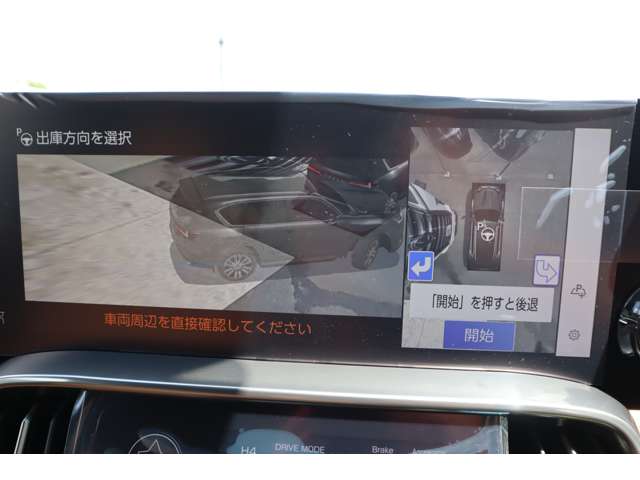 Lexus LX 11