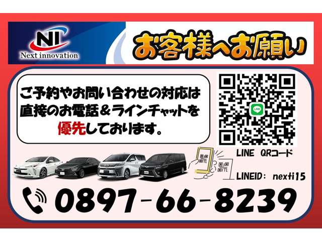 Toyota Noah 5