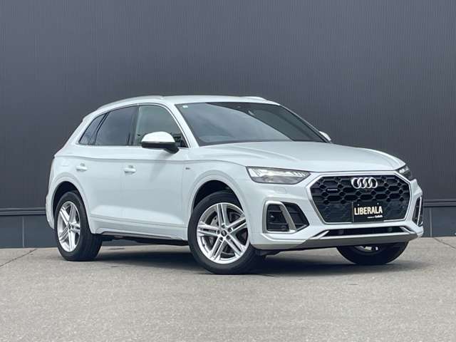 Audi Q5 7