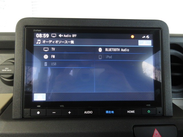 Honda N-VAN e: 12
