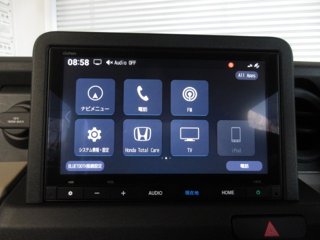 Honda N-VAN e: 8