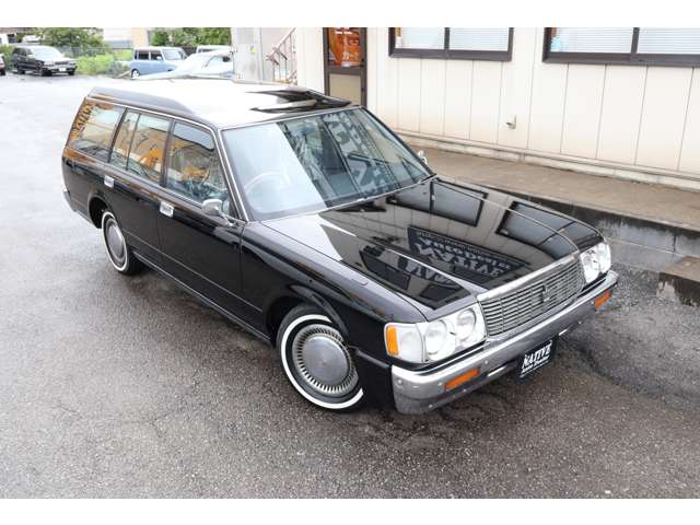 Toyota Crown Van 2