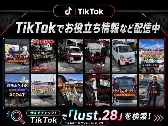 Suzuki Every 10