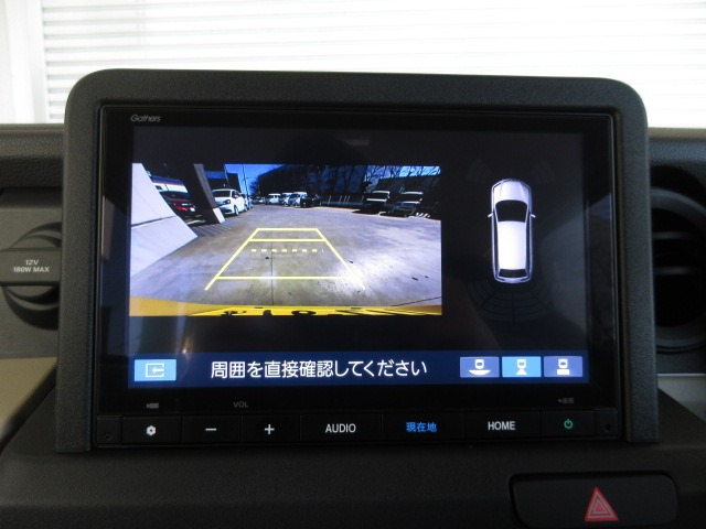 Honda N-VAN e: 5