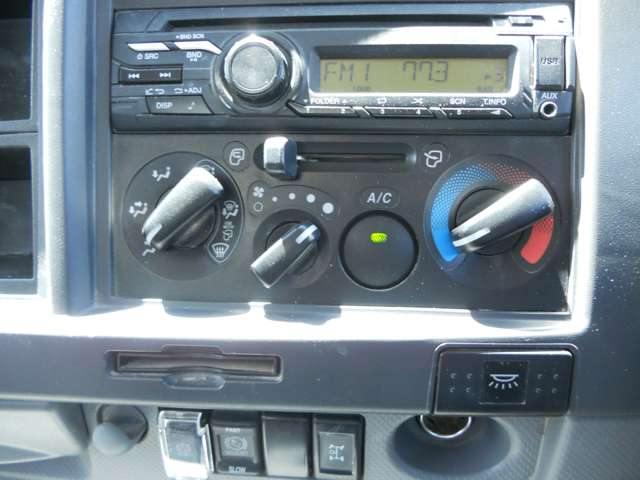 Isuzu Forward 12
