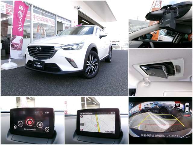 Mazda CX-3 2
