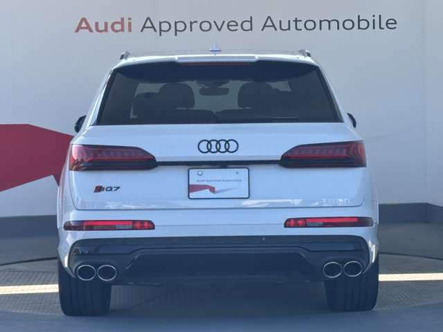 Audi SQ7 5